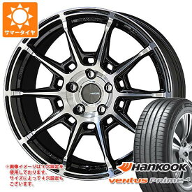 【タイヤ交換対象】サマータイヤ 215/55R17 98W XL ハンコック ベンタス プライム4 K135 ガレルナ レフィーノ 7.0-17 タイヤホイール4本セット