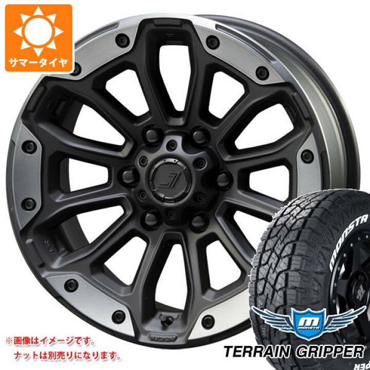 楽天市場】【タイヤ交換対象】5本セット FJクルーザー 10系用 サマー 