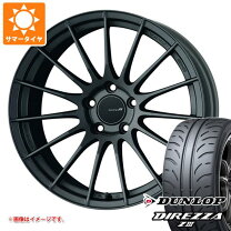 楽天市場】rs05rr 18 9.5 114.3 35の通販