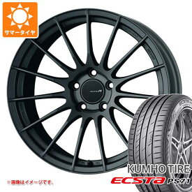 【タイヤ交換対象】サマータイヤ 235/30R20 88Y XL クムホ エクスタ PS71 エンケイ レーシング レボリューション RS05RR 8.5-20 タイヤホイール4本セット