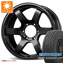楽天市場】rays レイズ グラムライツ 57 dr-x オープンカントリーの通販