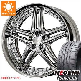 【タイヤ交換対象】サマータイヤ 225/35R20 90Y XL ネオリン ネオスポーツ アミスタット ライエン S05 8.0-20 タイヤホイール4本セット