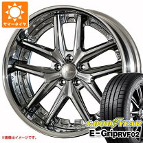 楽天市場】アミスタッド 20インチの通販