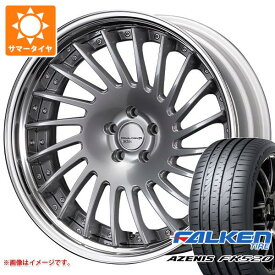 【タイヤ交換対象】サマータイヤ 225/35R20 90Y XL ファルケン アゼニス FK520L SSR エグゼキューター CV05S 8.0-20 タイヤホイール4本セット