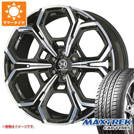 【タイヤ交換対象】ランドクルーザー300用 サマータイヤ マックストレック フォルティス T5 285/45R22 114V XL レーベンハート FLG1 10.0-22 タイヤホイール4本セット