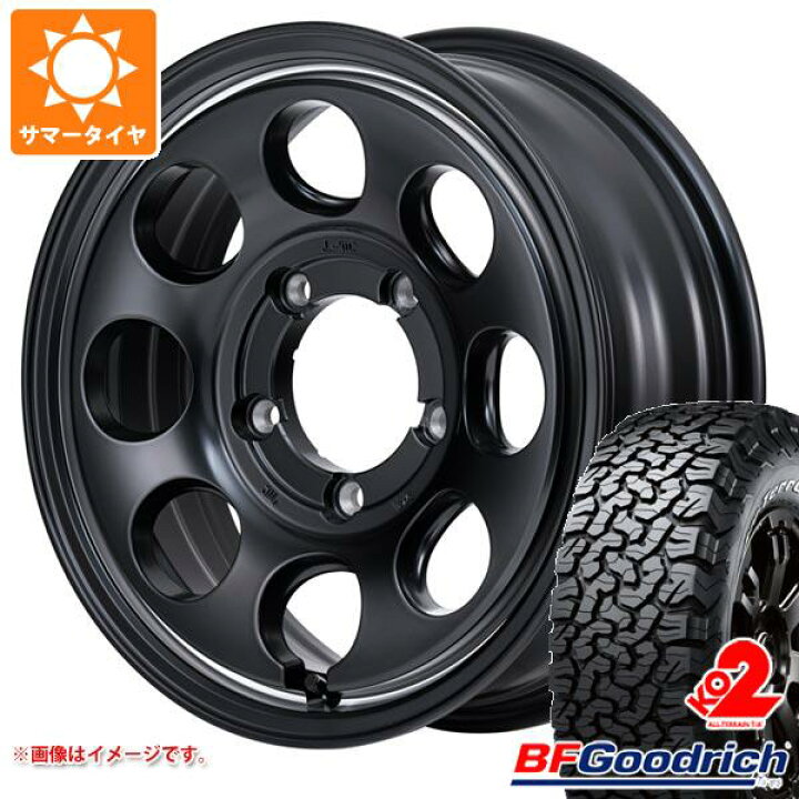 楽天市場】【タイヤ交換対象】5本セット ジムニーシエラ JB74W用 2024 