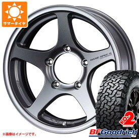 【タイヤ交換対象】ジムニー JB64W用 2024年製 サマータイヤ BFグッドリッチ オールテレーンT/A KO2 LT215/70R16 100/97R ホワイトレター ハセスペック2 5.5-16 タイヤホイール4本セット