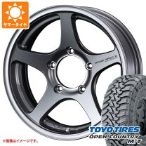 楽天市場】ジムニーシエラ 5本セット（カラーシルバー）（車用品 