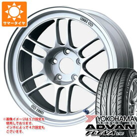 【タイヤ交換対象】サマータイヤ 205/45R17 88W XL ヨコハマ アドバン フレバ V701 エンケイ レーシング RPF1 7.0-17 タイヤホイール4本セット