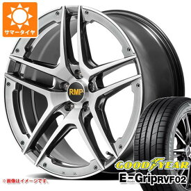 【タイヤ交換対象】サマータイヤ 245/35R20 95W XL グッドイヤー エフィシエントグリップ RVF02 RMP 025SV 8.5-20 タイヤホイール4本セット