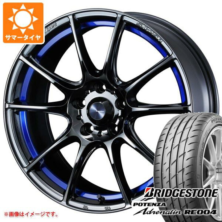 楽天市場】【タイヤ交換対象】サマータイヤ 205/45R17 88W XL 