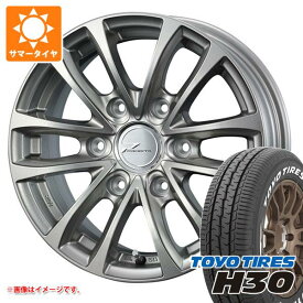 【タイヤ交換対象】ハイエース 200系用 サマータイヤ トーヨー H30 215/65R16 C 109/107R ホワイトレター プロディータ HC 6.5-16 タイヤホイール4本セット