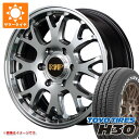 【タイヤ交換対象】ハイエース 200系用 サマータイヤ トーヨー H30 215/60R17 C 109/107R ホワイトレター RMP 028FX 6…