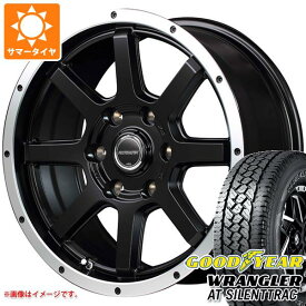 【タイヤ交換対象】サマータイヤ 265/70R17 116H XL グッドイヤー ラングラー AT サイレントトラック アウトラインホワイトレター ロードマックス WF-8 7.5-17 タイヤホイール4本セット