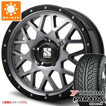 ☆295/45ZR20☆タイヤアルミセット♪