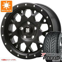 ☆295/45ZR20☆タイヤアルミセット♪