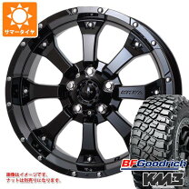 楽天市場】mkw mk-46 グッドリッチの通販