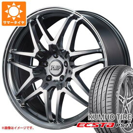 【タイヤ交換対象】メルセデスベンツ X156 GLAクラス用 サマータイヤ クムホ エクスタ PS71 235/50R18 101Y XL RMP 720F タイヤホイール4本セット