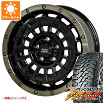楽天市場】ロックガン 16（P.C.D（mm）114.3）（車用品・バイク用品 
