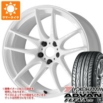 楽天市場】215/40r17（カラーホワイト）（タイヤ・ホイールセット 