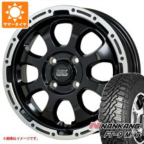 楽天市場】エブリイ da17v（ブランドナンカン）（タイヤ・ホイール｜車 