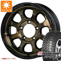 楽天市場】ナンカン ft－9 ジムニーの通販