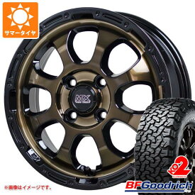 【タイヤ交換対象】ライズ用 2024年製 サマータイヤ BFグッドリッチ オールテレーンT/A KO2 LT215/70R16 100/97R ホワイトレター マッドクロスグレイス 6.0-16 タイヤホイール4本セット