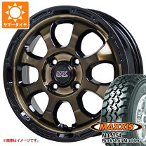 楽天市場】マキシス バックショット 195（タイヤ・ホイール｜車用品 