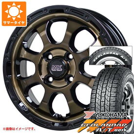 【タイヤ交換対象】ライズ用 2024年製 サマータイヤ ヨコハマ ジオランダー A/T G015 215/65R16C 109/107S ホワイトレター マッドクロスグレイス 6.0-16 タイヤホイール4本セット