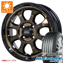 楽天市場】ブルーアース 155 65r14 4本セットの通販