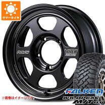 楽天市場】ホイール レイズ ブロッケンの通販