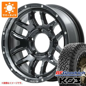 【タイヤ交換対象】5本セット ジムニー JB64W用 サマータイヤ BFグッドリッチ オールテレーンT/A KO3 LT215/70R16 100/97S ホワイトレター レイズ デイトナ F6 ブースト 5.5-16 タイヤホイール5本セット