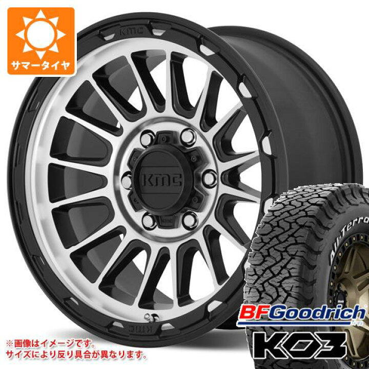 楽天市場】【タイヤ交換対象】ハイラックス 120系用 サマータイヤ BF 