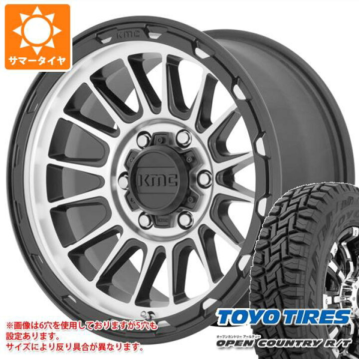 楽天市場】【タイヤ交換対象】サマータイヤ 225/65R17 102Q トーヨー 