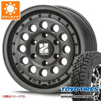 楽天市場】ハイエース オープンカントリー エクストリーム 215/65r16の通販