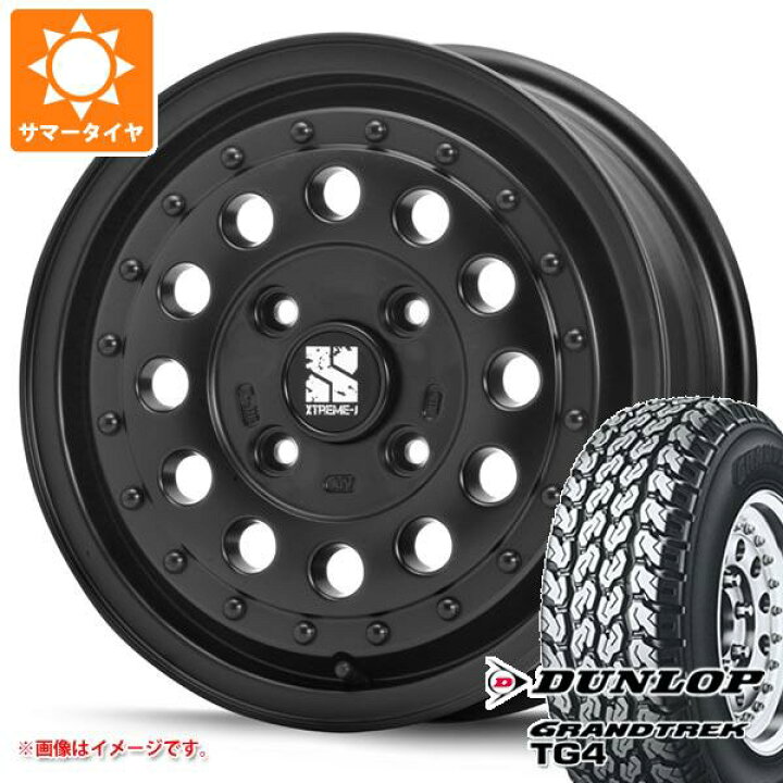 楽天市場】【タイヤ交換対象】サマータイヤ 165R14 6PR ダンロップ 