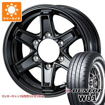 楽天市場】キーラーフォース キャラバン 15の通販