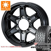 楽天市場】ハイラックス サーフ 185 265 70 16の通販