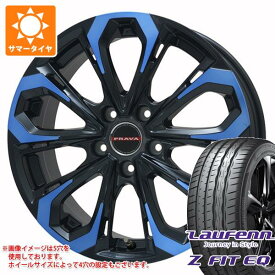 【タイヤ交換対象】サマータイヤ 245/40R19 98Y XL ラウフェン Zフィット EQ LK03 レイシーン プラバ 5X 8.0-19 タイヤホイール4本セット