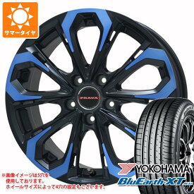 【タイヤ交換対象】サマータイヤ 235/55R20 102V ヨコハマ ブルーアースXT AE61 レイシーン プラバ 5X 8.5-20 タイヤホイール4本セット