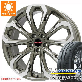 【タイヤ交換対象】サマータイヤ 205/55R16 94V XL ミシュラン エナジーセイバー4 レイシーン プラバ 5X 6.5-16 タイヤホイール4本セット