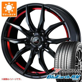 【タイヤ交換対象】2024年製 サマータイヤ 225/45R18 95W XL ヨコハマ ブルーアースRV RV03 ノヴァリス ローグ VF 8.0-18 タイヤホイール4本セット