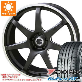 【タイヤ交換対象】サマータイヤ 215/45R17 91W XL ヨコハマ ブルーアースGT AE51 エンケイチューニング SC38 7.0-17 タイヤホイール4本セット