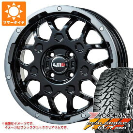 【タイヤ交換対象】ハイゼットカーゴ S320系用 サマータイヤ ヨコハマ ジオランダー M/T G003 145/80R12 80/78N LT LMG MS-9W 4.0-12 タイヤホイール4本セット