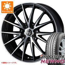 楽天市場】ブリヂストン 155／65R13（サマータイヤ・ホイールセット 