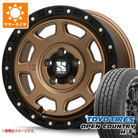 【タイヤ交換対象】ミツビシ デリカD5用 サマータイヤ トーヨー オープンカントリー H/T2 225/65R17 102H ホワイトレター MLJ エクストリームJ XJ07 8.0-17 タイヤホイール4本セット
