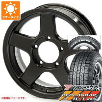 楽天市場】ブラッドレー ジムニー185の通販