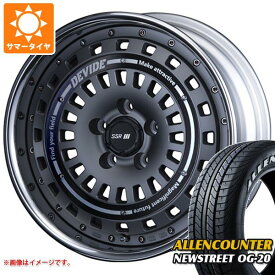 【タイヤ交換対象】ライズ用 サマータイヤ オーレンカウンター ニューストリート OG-20 215/65R16C 109/107T ホワイトレター SSR ディバイド クロスバッハ 6.5-16 タイヤホイール4本セット