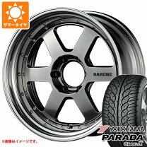楽天市場】ハイエース 20インチ（タイヤ幅（mm）235）の通販