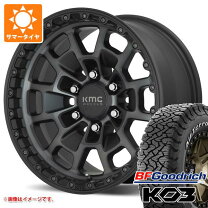 楽天市場】KMC（ブランドBFグッドリッチ）の通販